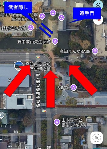 高知城追手門が武者隠しである考察